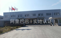 熱鍍鋅線槽橋架,托盤線槽橋架,金屬線槽橋架（jià）,鍍鋅衝孔橋架,鍍鋅網格橋架,鍍鋅噴塑橋架,鍍鋅金屬橋架,梯式電纜橋架,金屬電（diàn）纜線槽,輕型高強（qiáng）度橋架（jià）,鋼製（zhì）托盤式橋架,防腐電纜橋（qiáo）架,鋁合金槽式橋（qiáo）架